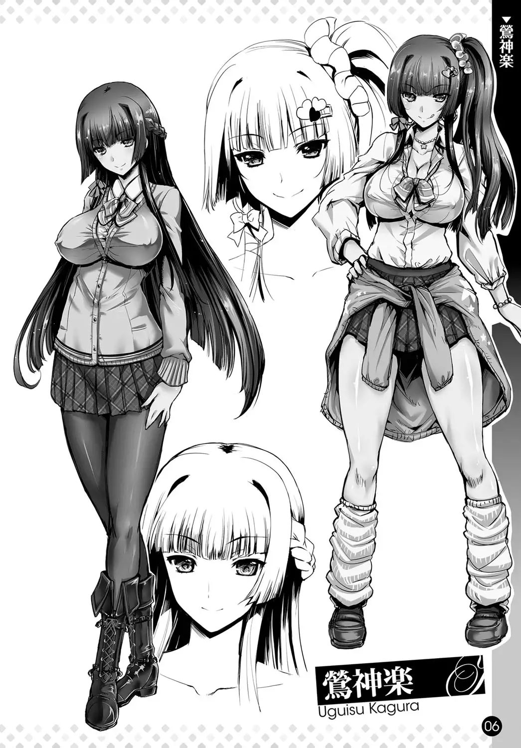 COMIC Anthurium 037 2016-05