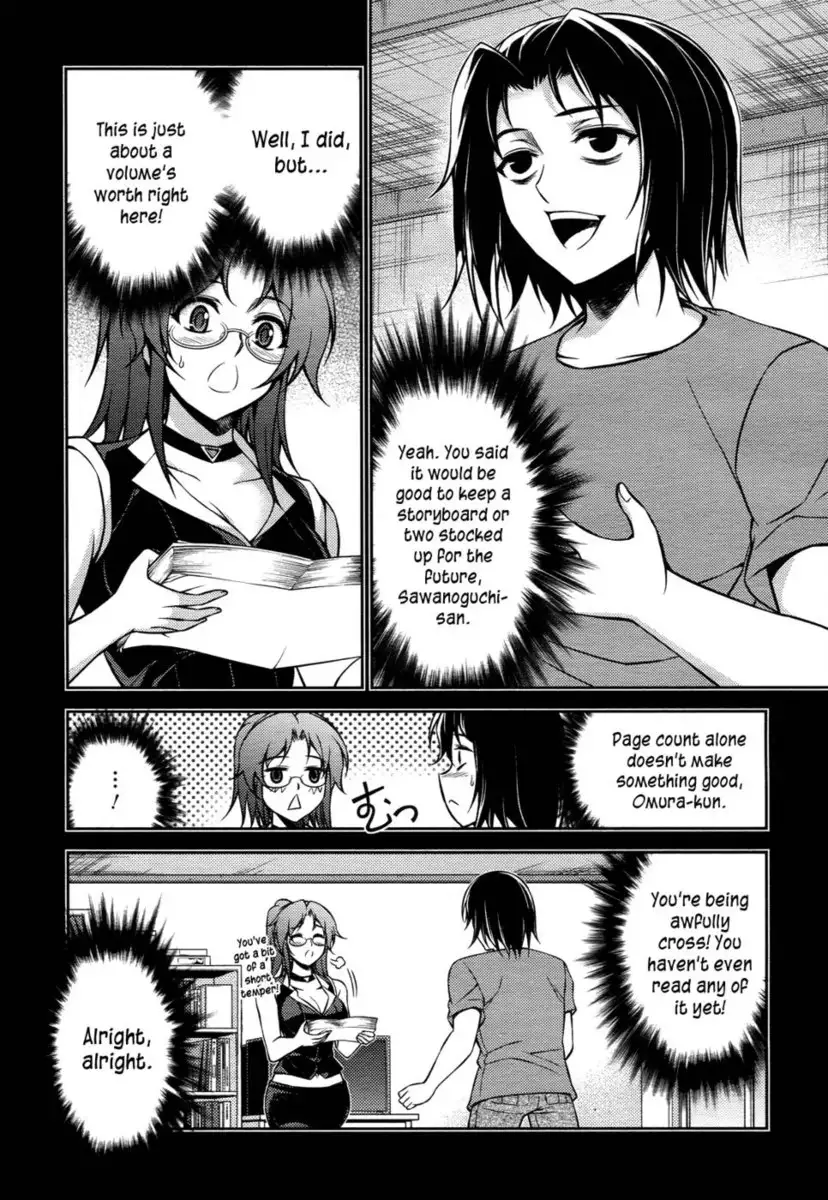 Koimoku Chapter 12