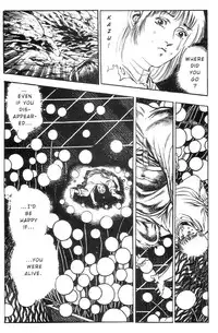 [Maeda Toshio] Adventure Kid Vol.1 [English]