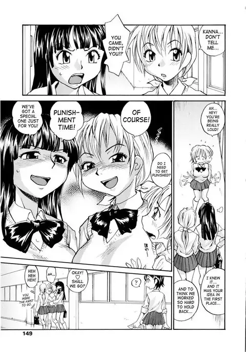 Oneechin9 - The Danger Of Holding Back