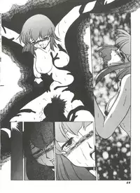 [Anthology] Bishoujo Doujinshi Anthology 9 (Various)