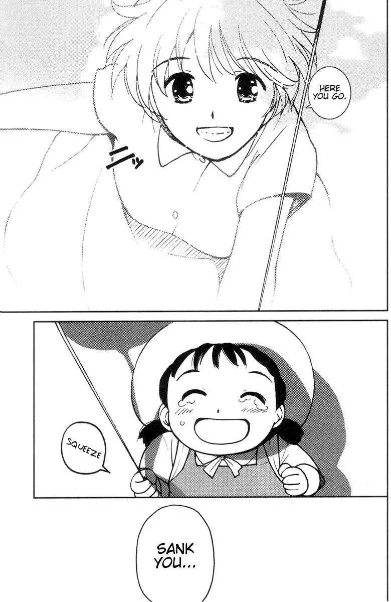 My Lovely Ghost KANA V2 - Ch9