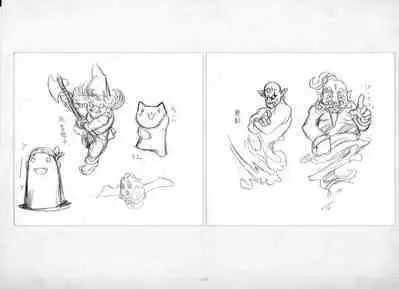 ALICESOFT ORION SCRIBBLES with CROQUIS ULTIMATE EDITION VOL.2 織音計画特別版 ラフ画集