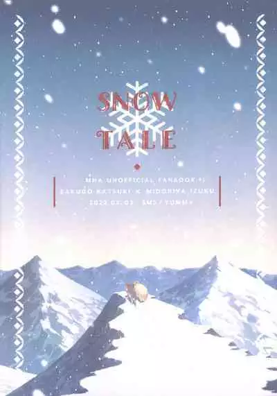 SNOW TALE