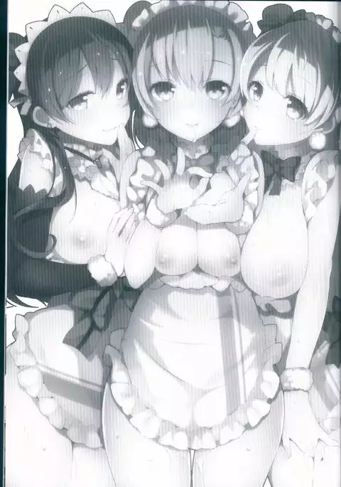 μ's ga Mujouken de Suki ni Narudake no Hon