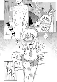 (C89) [Salt Peanuts (Niea)] Starfish and Coffee Vol. 3 (Nichijou) [English] [ATF]