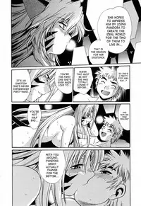 [Manabe Jouji] Tail Chaser 3 [English] [SaHa]