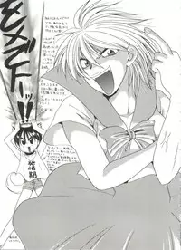 [Dr. Ten] Lolita Store