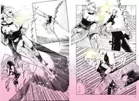 [DC Project (Dirty Matsumoto)] School Mistress Michiyo