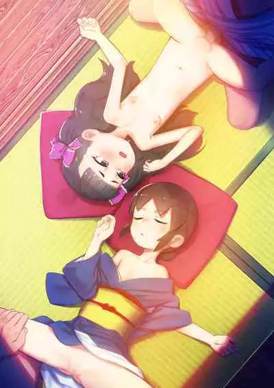 [PYPYworks (Syamonabe)] Sui(sai)min wa Safe (Waka Okami wa Shougakusei!) [Digital]