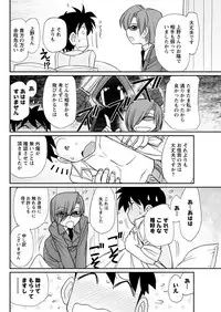 Action Pizazz 2018-09 [Digital]