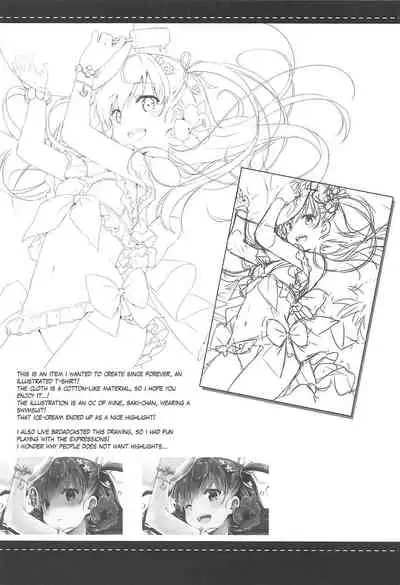 Amaechattemo Yokutteyo! | Very well, I'll spoil you rotten!