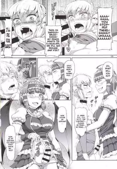 Futanari Santa-chan fourth!