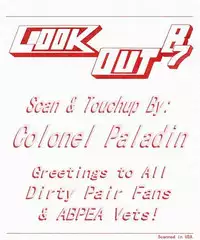 [Alps] Look Out B7 (Dirty Pair)