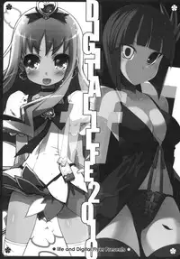 (C79) [life & Digital Flyer (Haga Yui & Ohta Yuuichi)] DIGITAL LIFE 2010 WINTER ff (Precure Series)