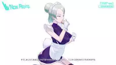 Onani Support Doll MODEL: Maid