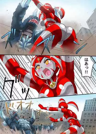 Ultimate Rena Ch. 5 Nazo no Shoujo wa Watashi no Clone!?