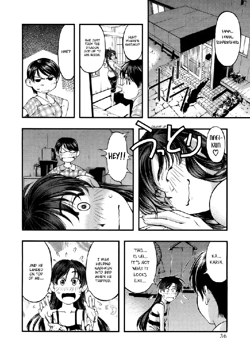 Umi No Misaki V6 - Ch45