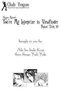 [Yamane Ayano] Finder no Ryoushuu (ENG)