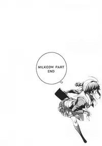 (C80) [CDPA (Various)] CROSS MAKE 2011 SUMMER (Freezing) [Decensored]