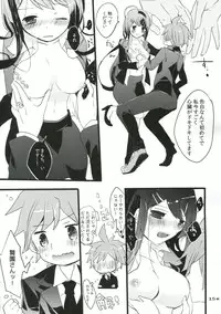 (CCTokyo130) [Jacklake (Koshimura)] Holic Mellow (Danganronpa)