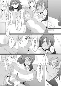 [Sprechchor (Eguchi Chibi)] Okusama wa Moto Yariman -Besluted- [Digital]