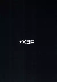 (C90) [DEX+ (Nakadera Akira)] Hekinai Chousa (Shingeki no Kyojin)