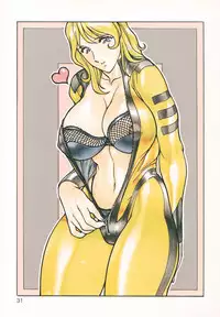 [Rippadou] Burajiru 2 Gorippa Colors