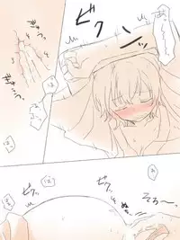 [Miso Tya] Yu no Naka Nikousen (Kantai Collection -KanColle-)