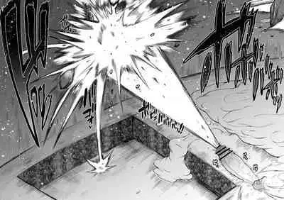 [Teterun] Super Cock Futanari Gray Sue Invasion [English] [Part 1-13]