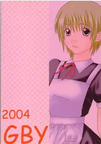 (CT4) [GBY (Tachibana Kai)] Strawberry Max (Ichigo 100%)