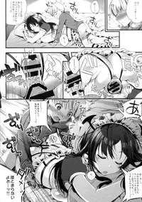 (C87) [Lunatic*Maiden (Poruno Ibuki)] Motto Milk 2