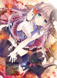 Dengeki Moeoh 2017-08 [Digital]