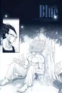 [GREFREE (ema)] Chilly Blue (DRAGON BALL Z)
