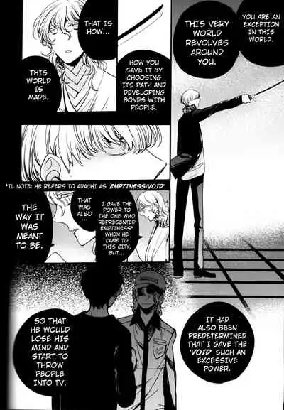 The End Of The World Volume 3