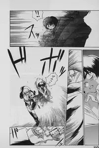 [Yamamoto Kenji] SPEED Vol. 02