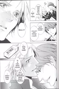 (C75) [PROMENADE (Shibao Kenta)] Eraser (Persona 4) [English]