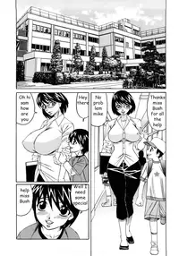 Helpful Teacher [English] [Rewrite] [EZ Rewriter]