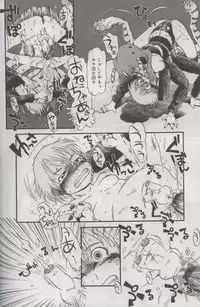 [Anthology] Kotori-kan Vol 3