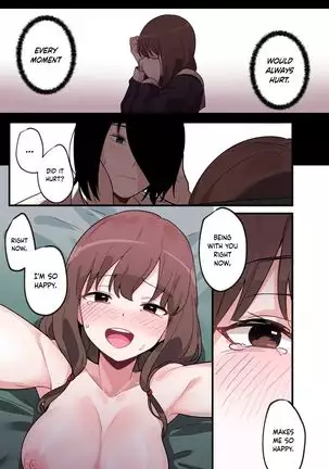 Hidden Backstory - Iino Miko