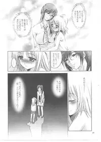 [Studio BIG-X (Arino Hiroshi)] MOUSOU Mini Theater 27 (Dream C Club)