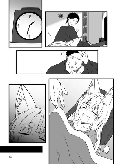 Kohaku Biyori Soushuuhen Makinoichi