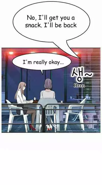 BETWEEN US Ch. 1-22 [English]