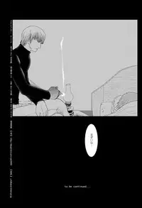 [Seinendoumei (U-K)] Wasureenu Yuki no Carnival (Cyborg 009) [Digital]