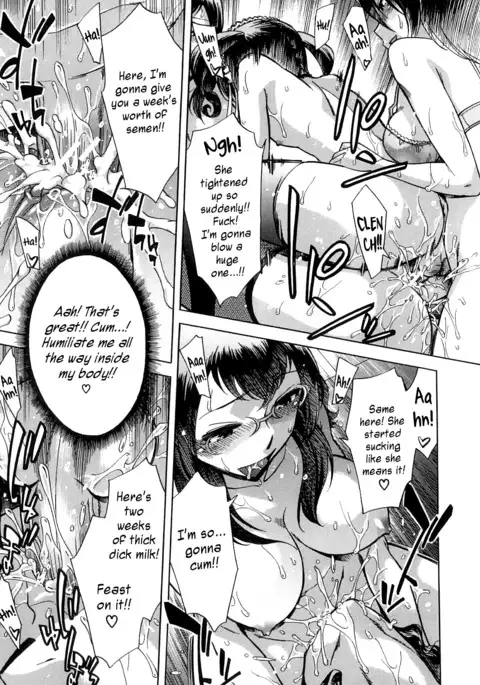 After School Tin Time chapter =SW=