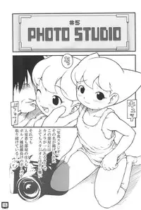 (CR37) [CHEROKEE (Maeda)] PC-8801 CHEROKEE mk2