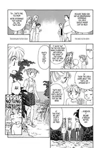 [Suehirogari] K.A.A.R. 2 - Summer Story {ENG}