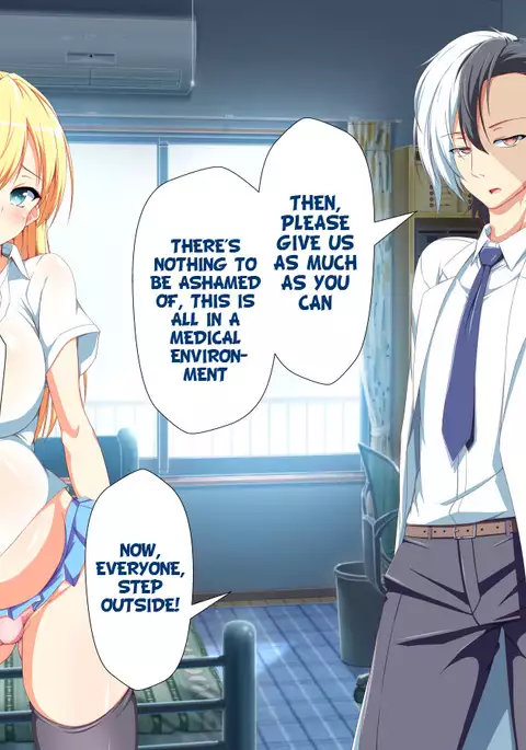 Inran Virus Ch. 1-2, 5