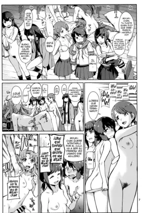 Emoi Hazu | Indescriptible