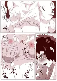 [clamman (Nimaigai)] Sessese shite kurenai bakugo ~ sensei (Boku no Hero Academia)